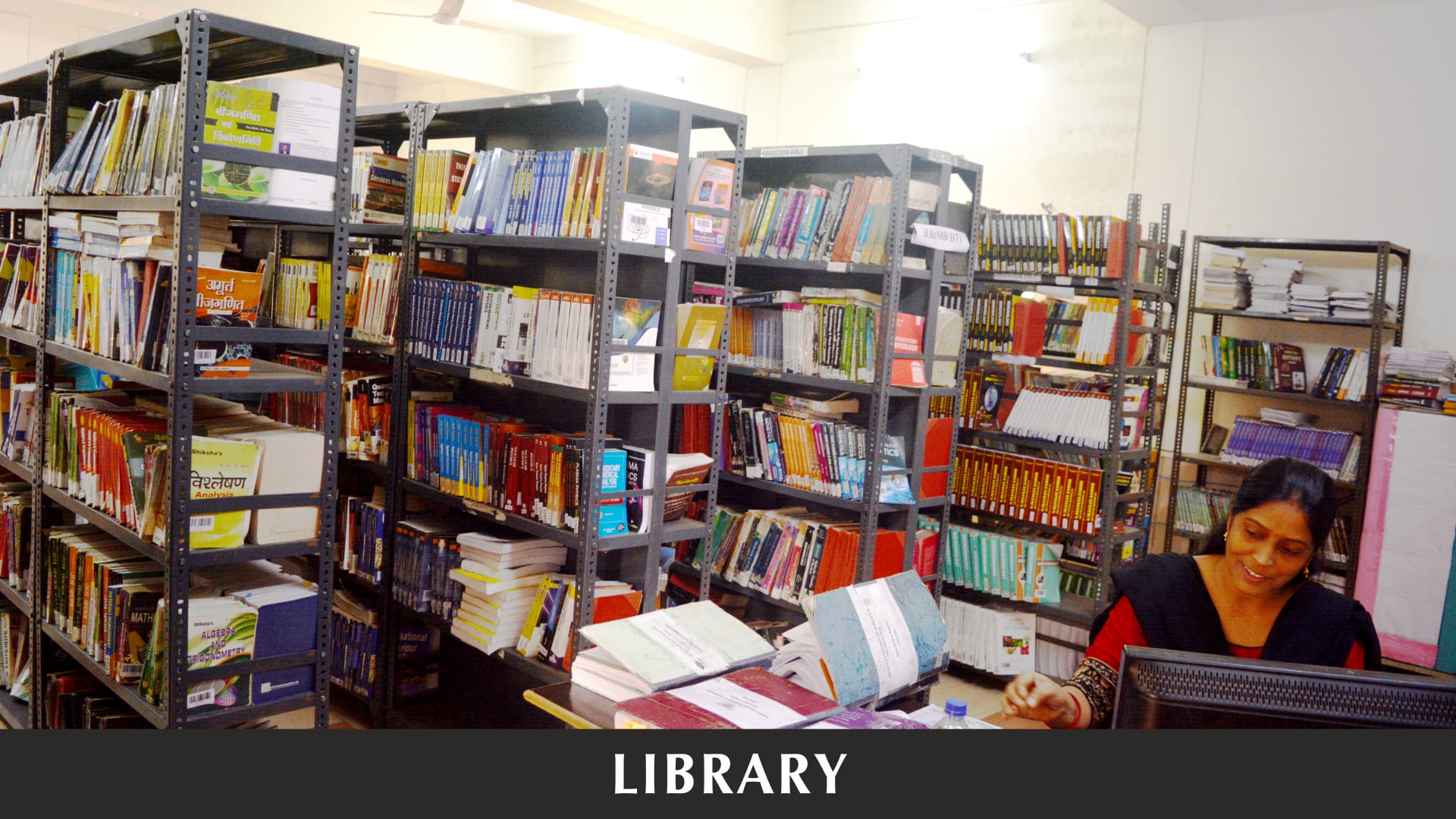 Central Facilities | Sanjay Rungta Group of Institutions, Bhilai