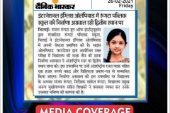 26-Feb-Bhaskar