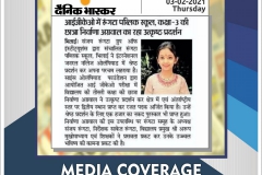 3-Feb-Bhaskar