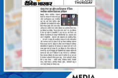 15-Oct-Bhaskar